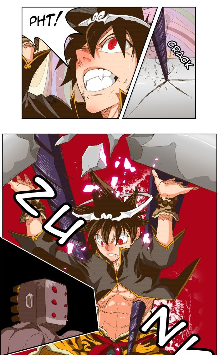 Page 17 of Chapter 229