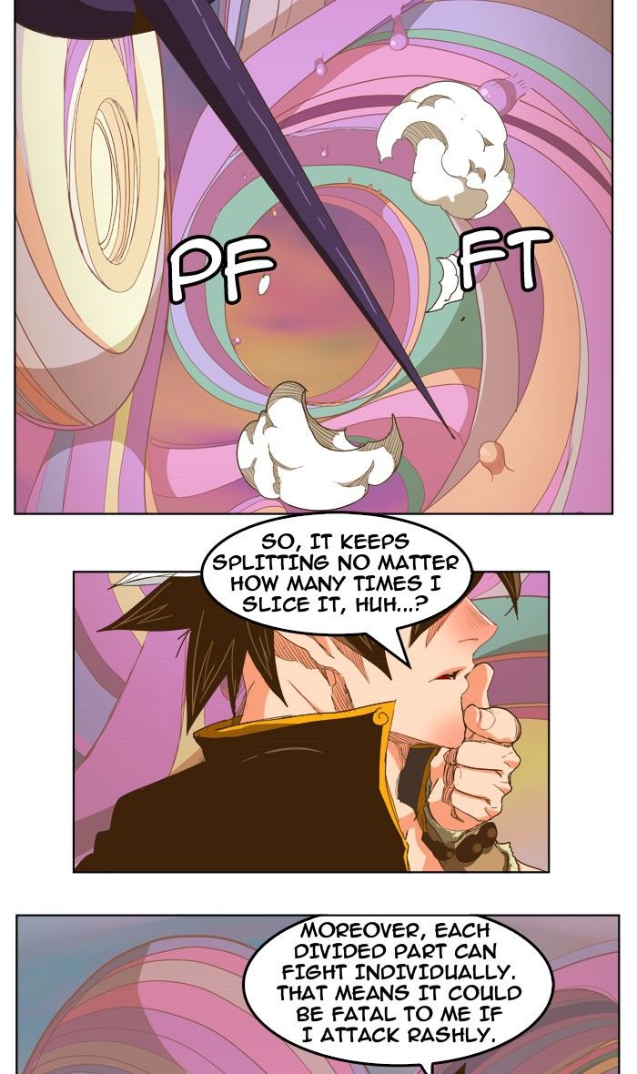 Page 19 of Chapter 229