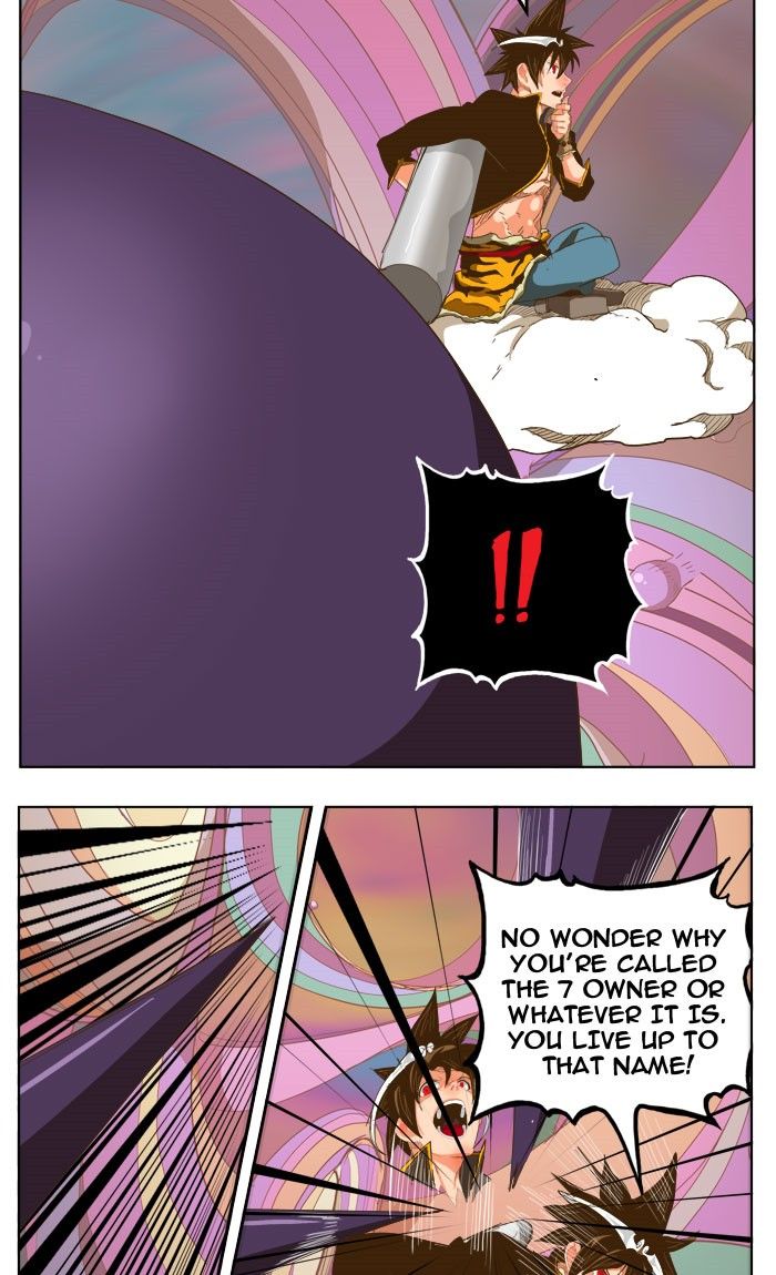 Page 20 of Chapter 229
