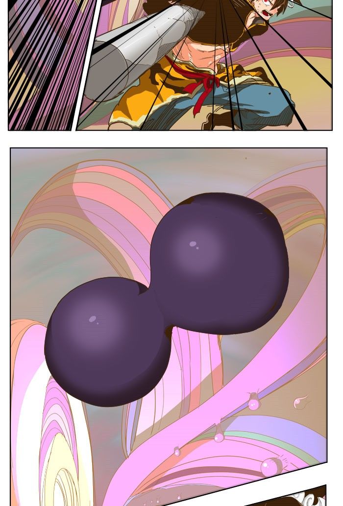 Page 21 of Chapter 229