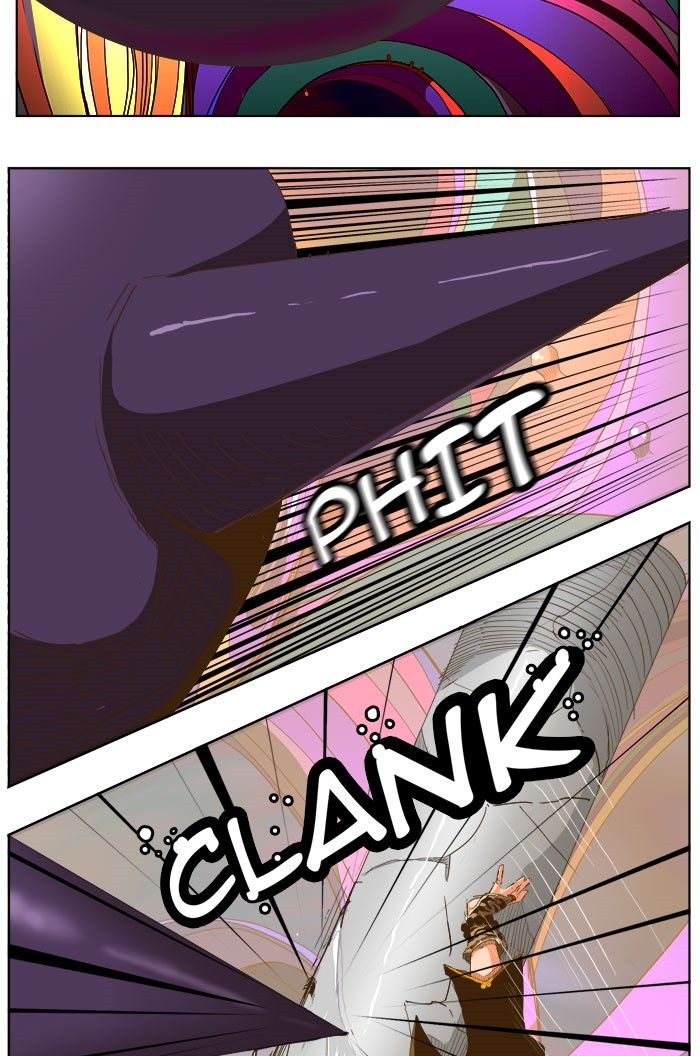 Page 23 of Chapter 229