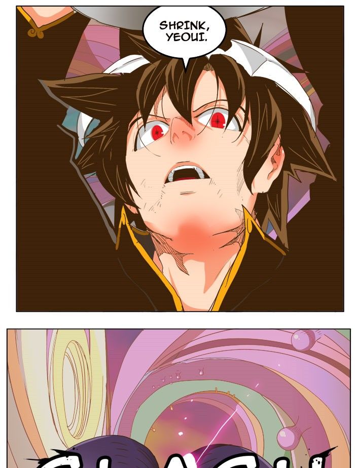 Page 25 of Chapter 229