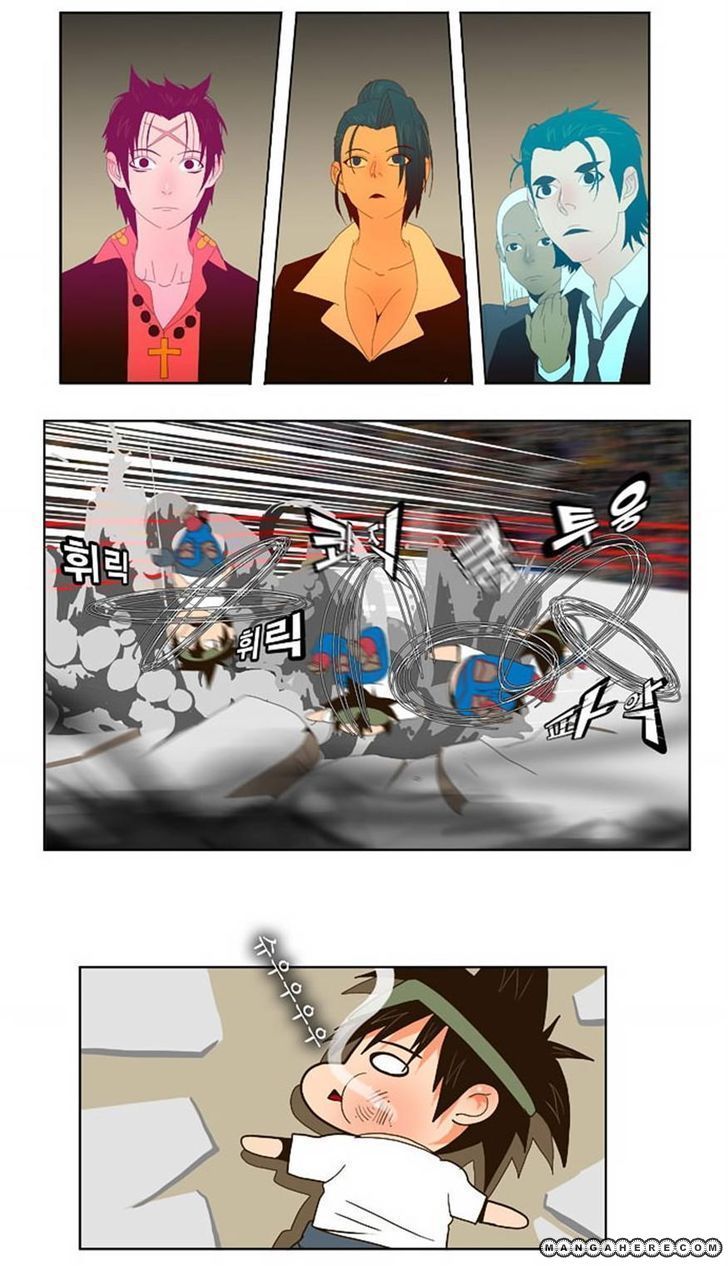 Page 8 of Chapter 23
