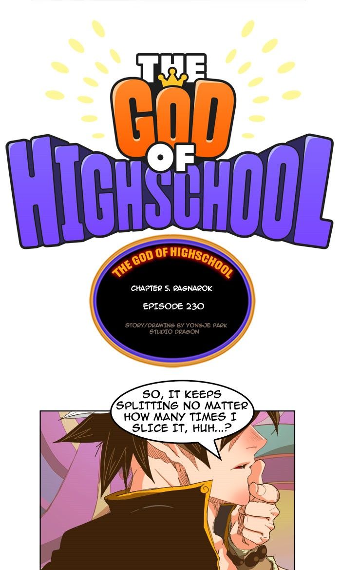 Page 1 of Chapter 230