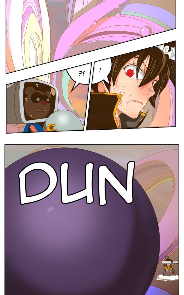 Page 4 of Chapter 230