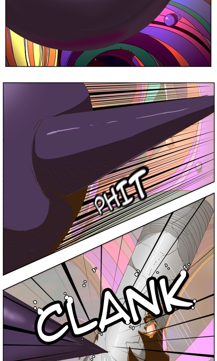 Page 5 of Chapter 230