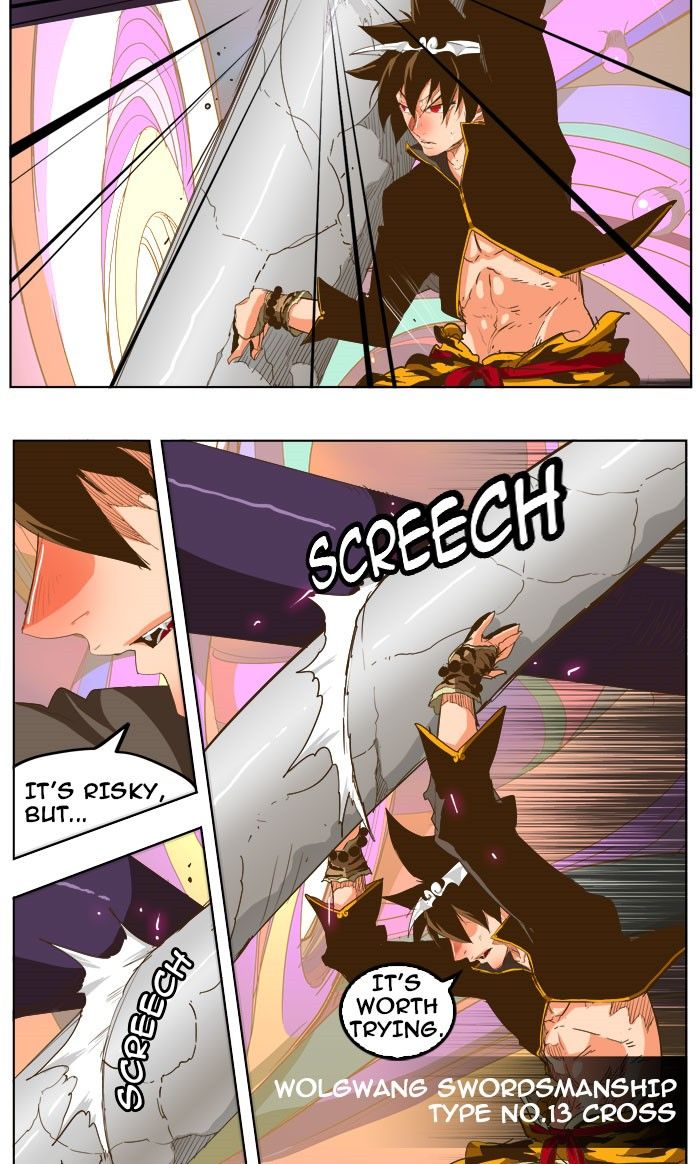 Page 6 of Chapter 230