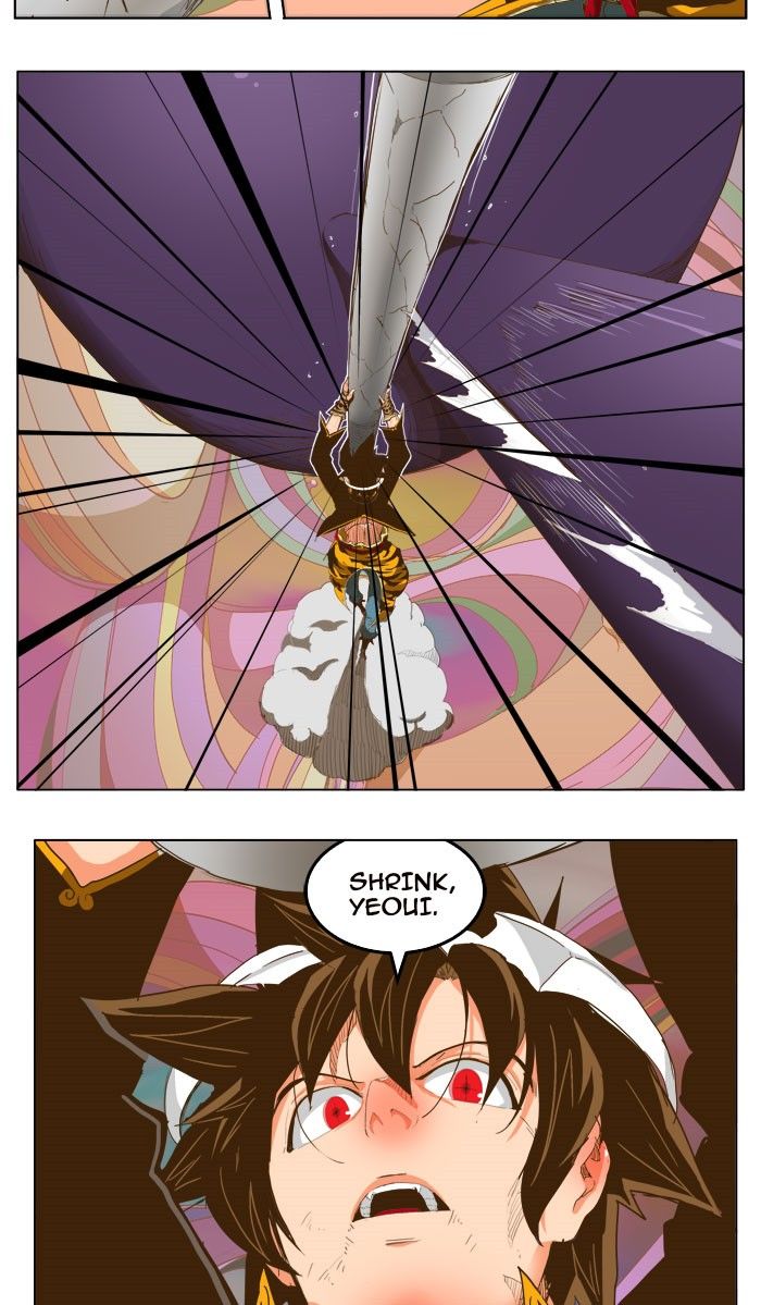 Page 7 of Chapter 230