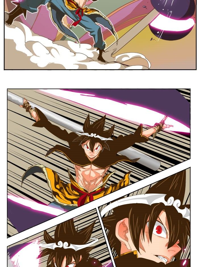 Page 12 of Chapter 230