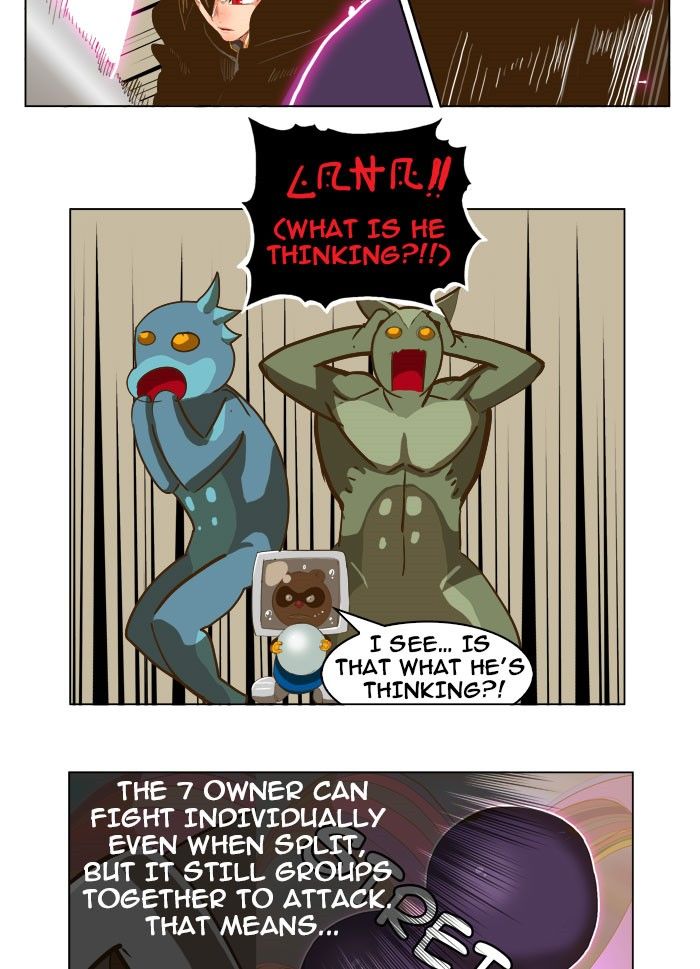 Page 13 of Chapter 230