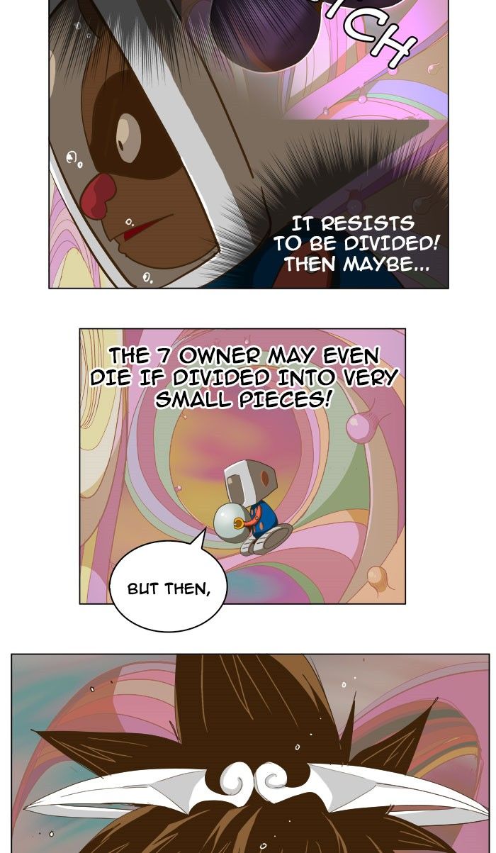 Page 14 of Chapter 230