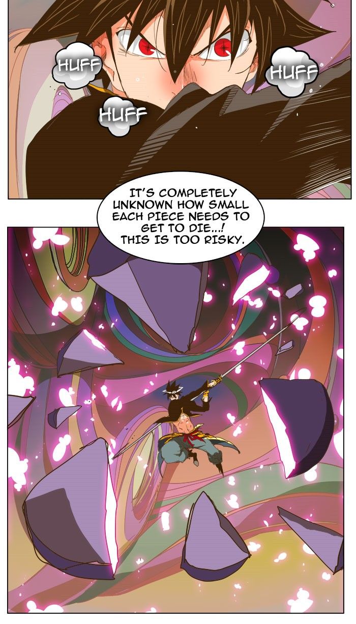 Page 15 of Chapter 230