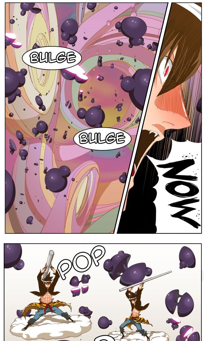 Page 16 of Chapter 230