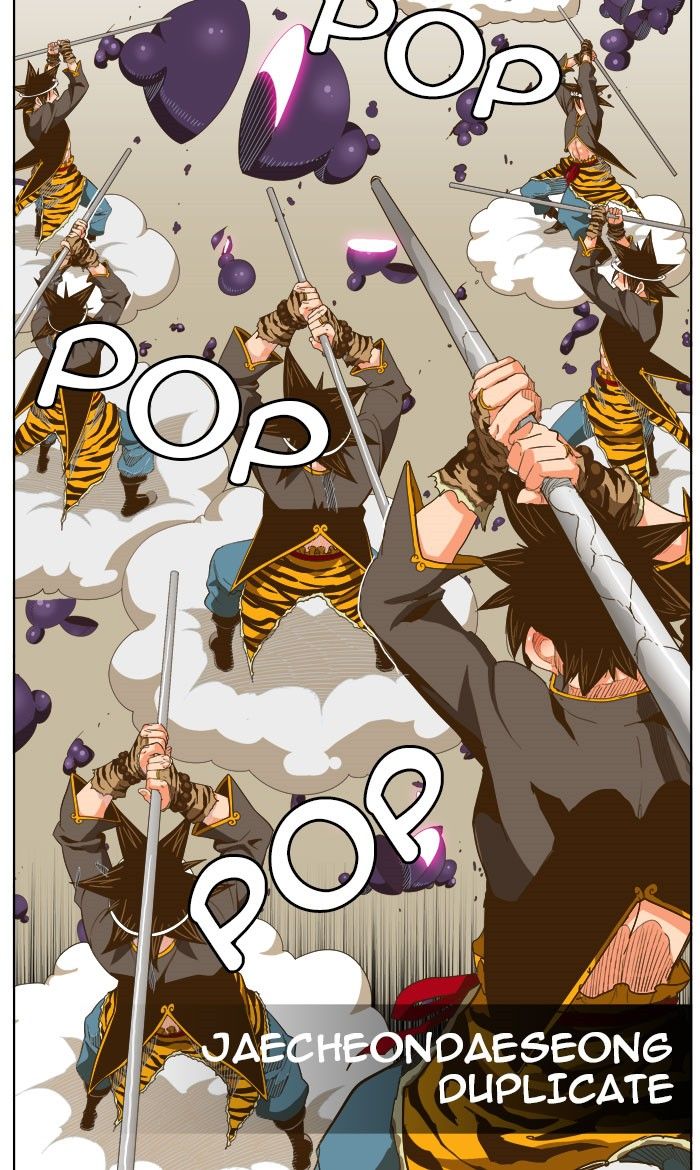 Page 17 of Chapter 230