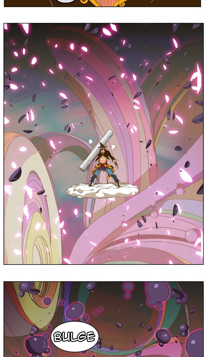 Page 21 of Chapter 230