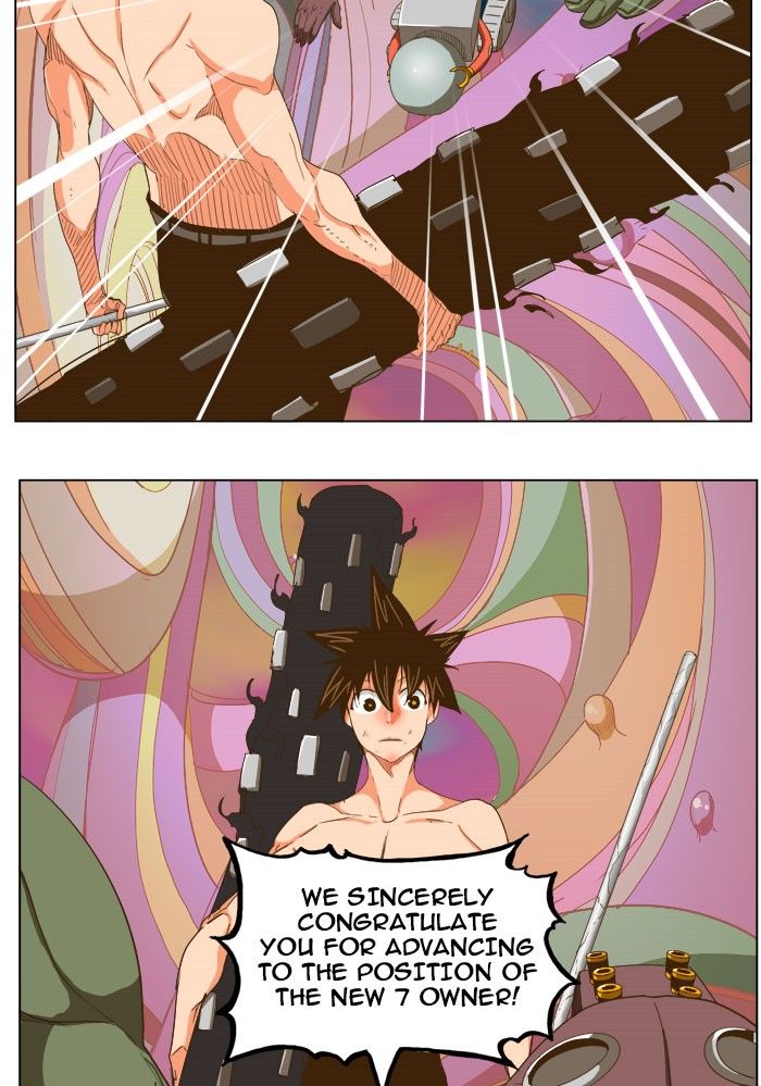 Page 41 of Chapter 230