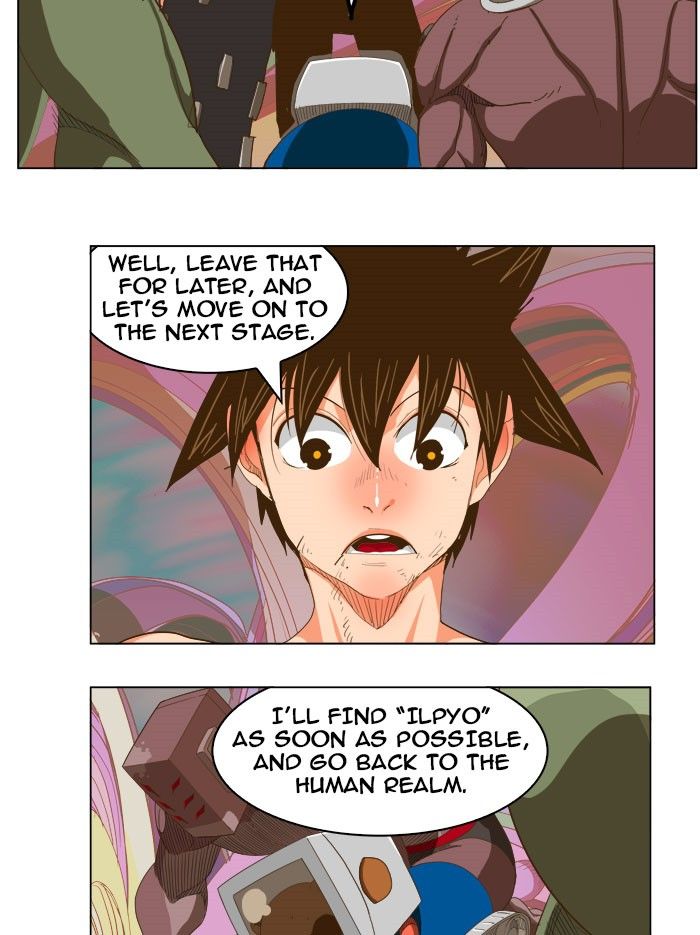 Page 42 of Chapter 230