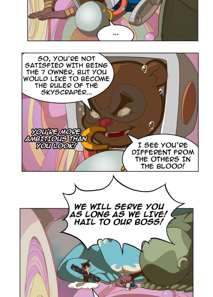 Page 43 of Chapter 230