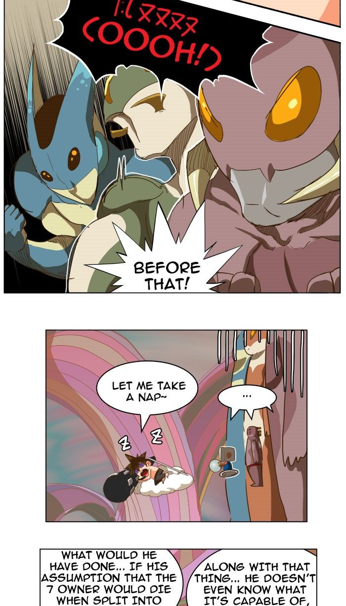 Page 53 of Chapter 230