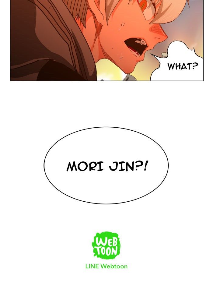 Page 61 of Chapter 230