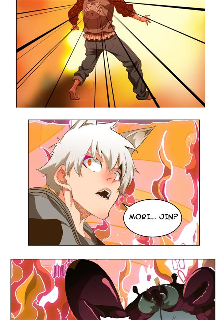 Page 3 of Chapter 231