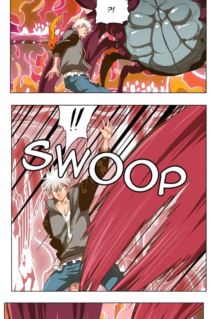 Page 4 of Chapter 231