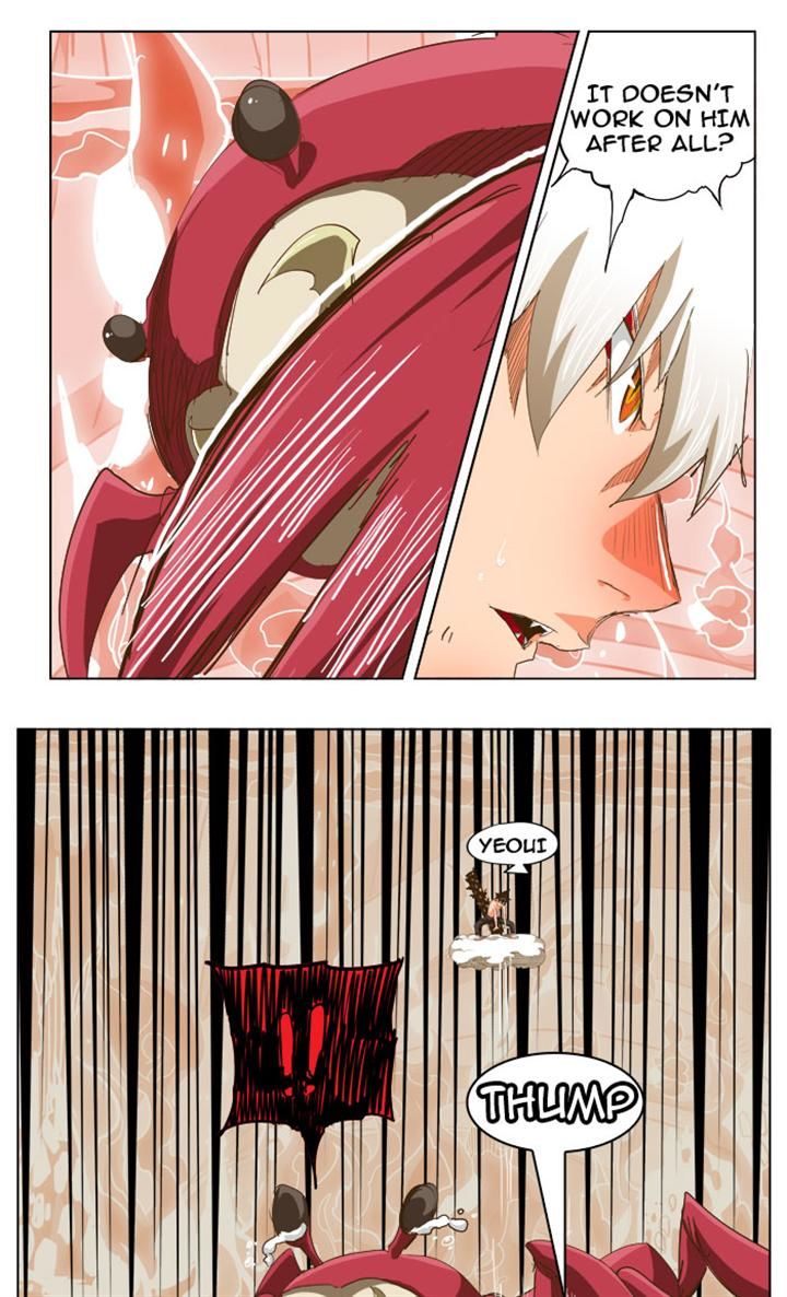 Page 7 of Chapter 231