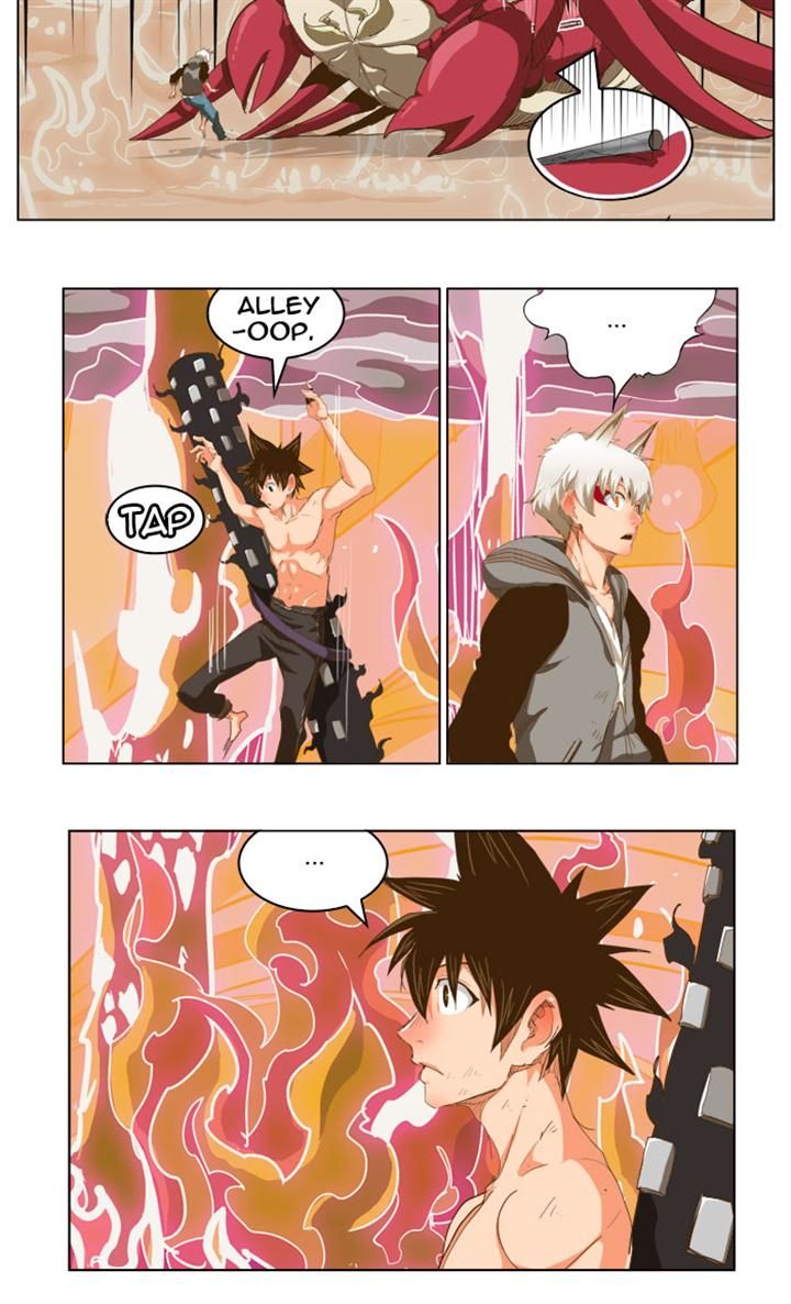 Page 8 of Chapter 231