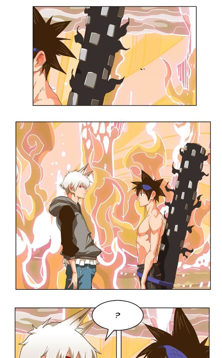 Page 9 of Chapter 231