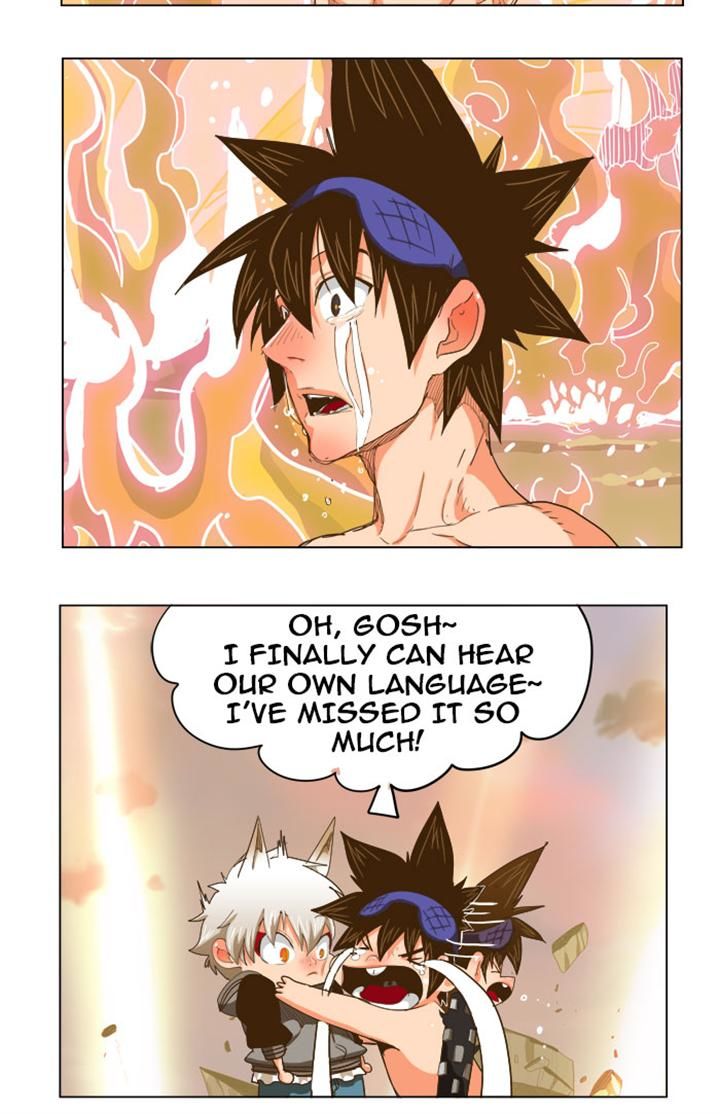 Page 11 of Chapter 231