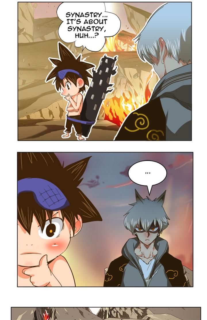 Page 16 of Chapter 231