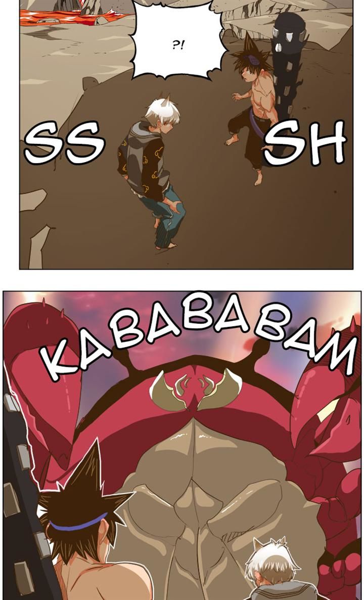 Page 17 of Chapter 231