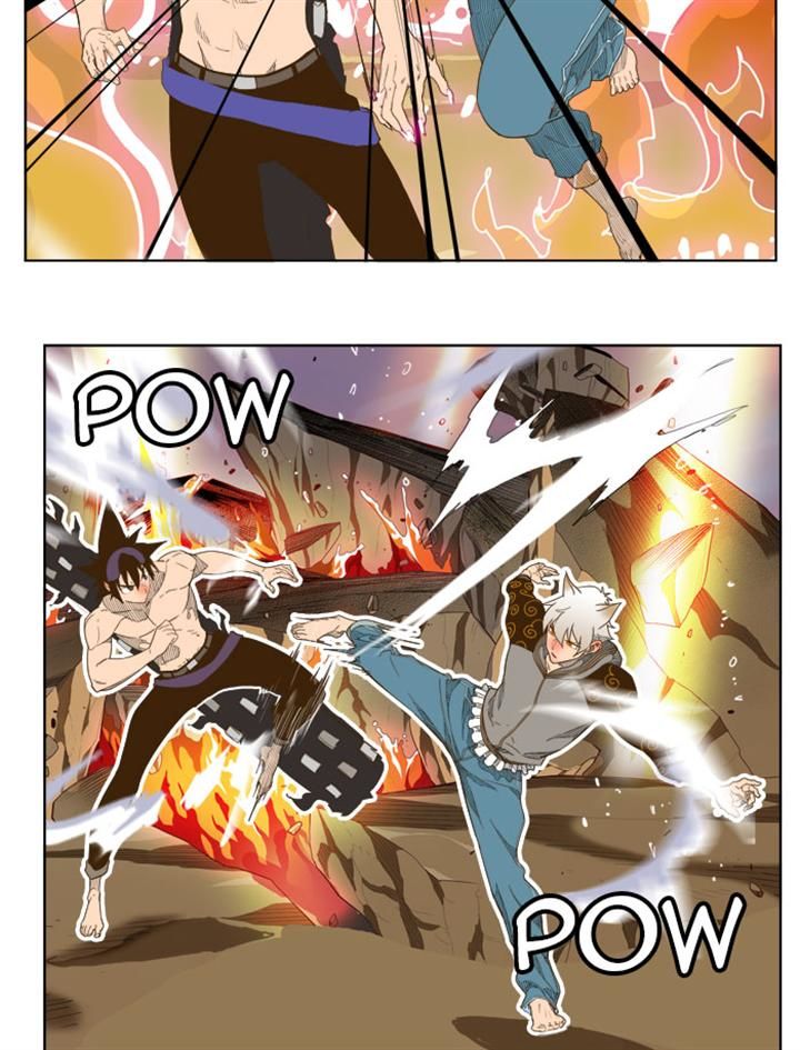 Page 21 of Chapter 231