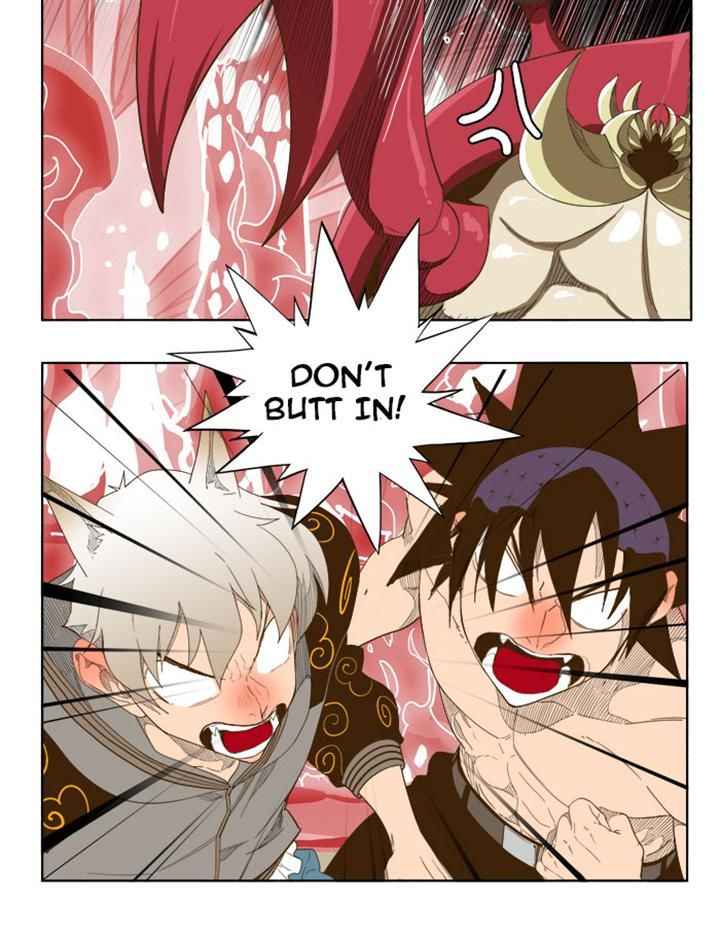 Page 23 of Chapter 231