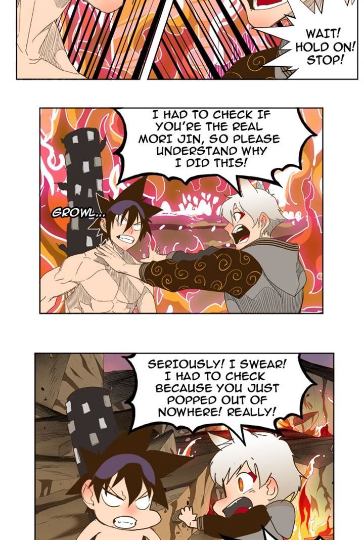 Page 25 of Chapter 231