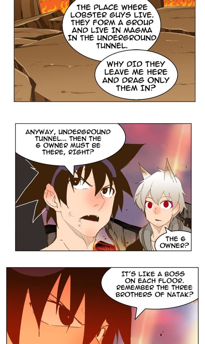 Page 30 of Chapter 231