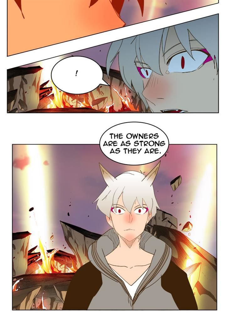 Page 31 of Chapter 231