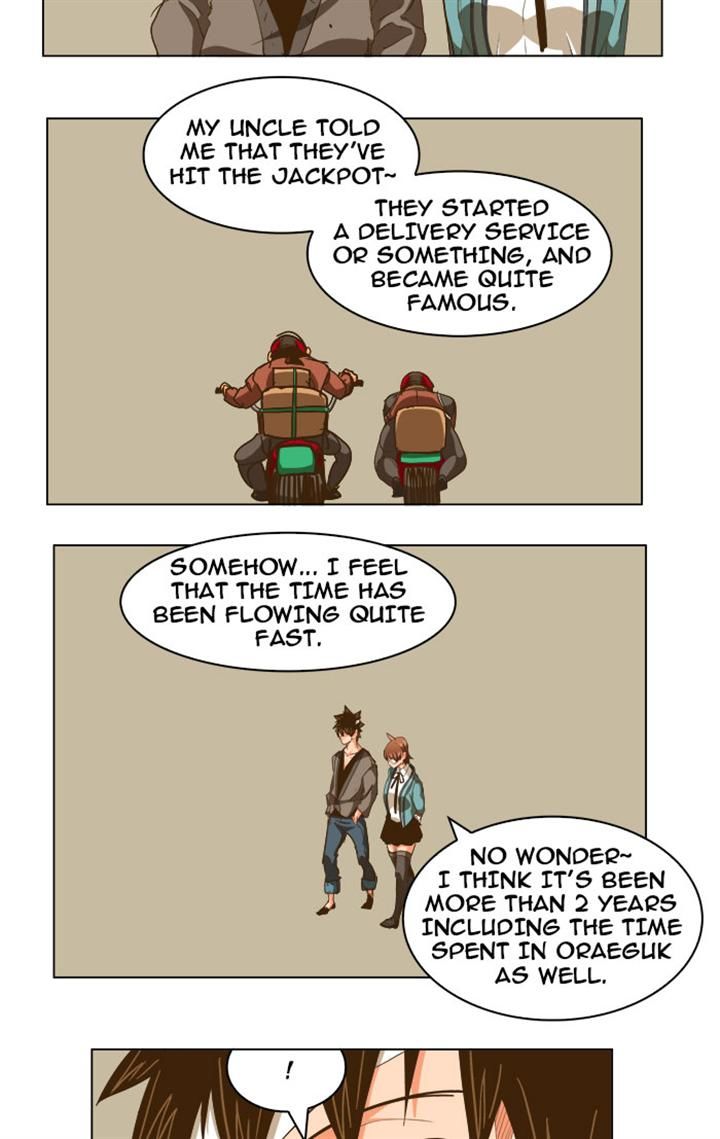 Page 42 of Chapter 231