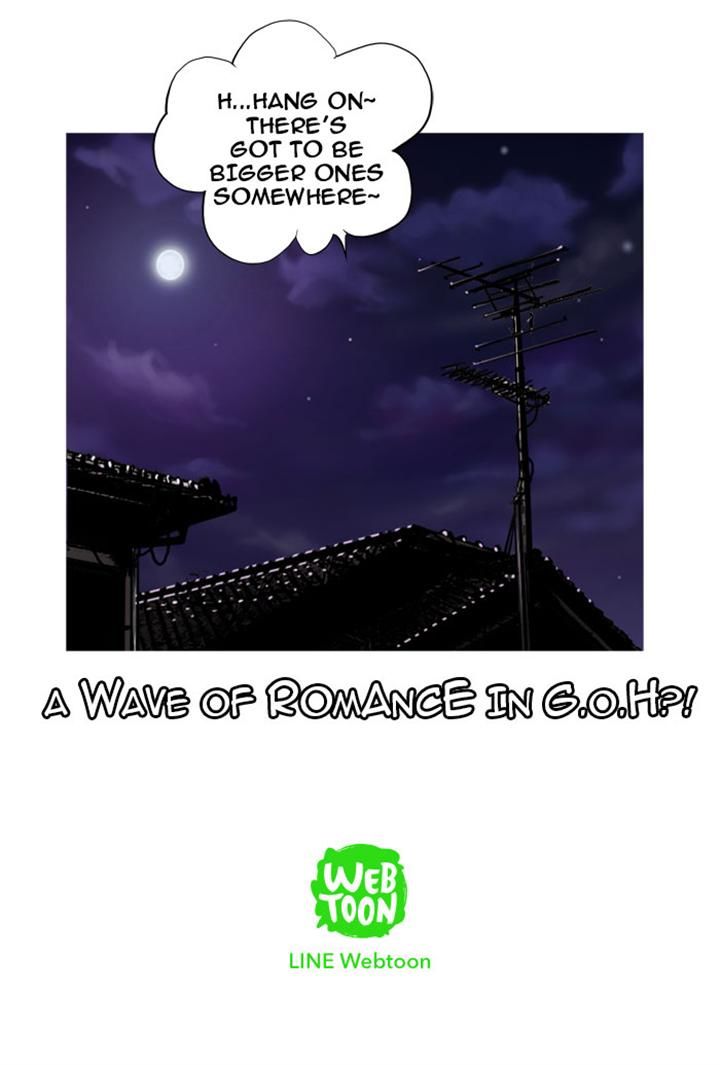 Page 56 of Chapter 231