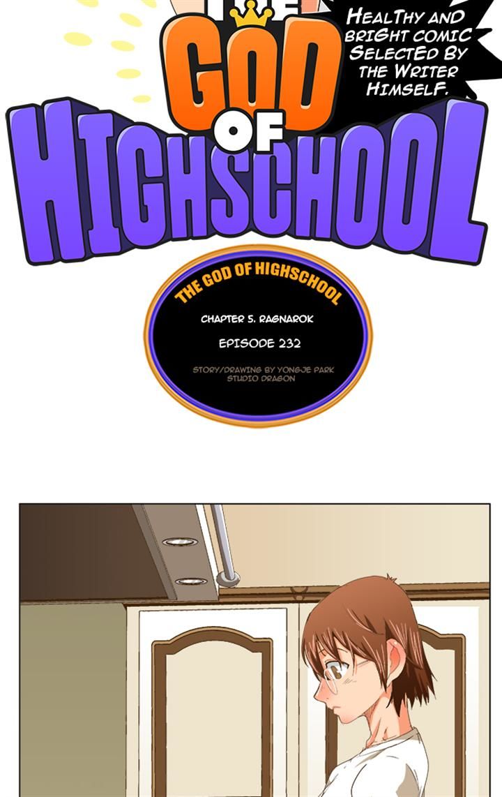 Page 2 of Chapter 232