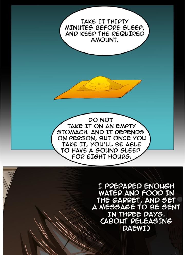Page 13 of Chapter 232