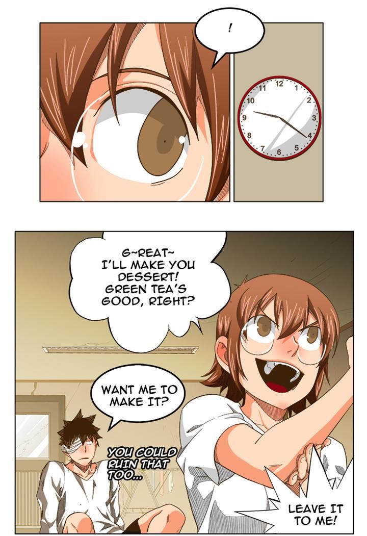 Page 17 of Chapter 232