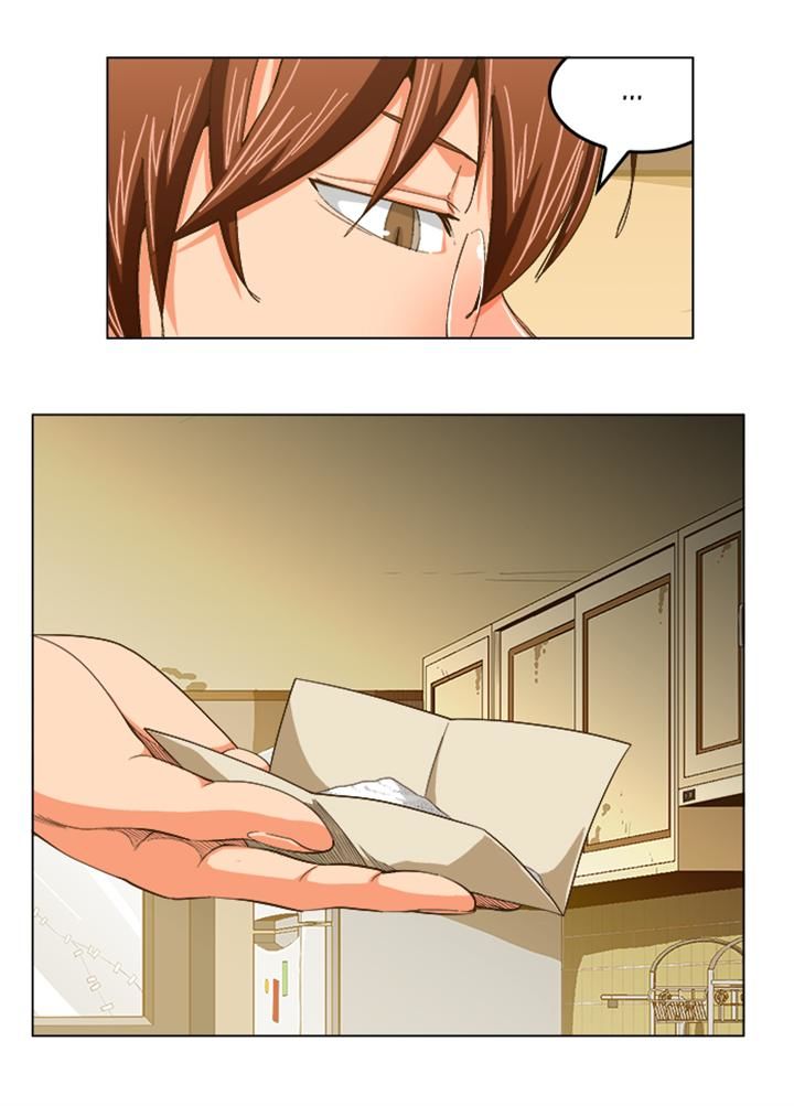 Page 18 of Chapter 232