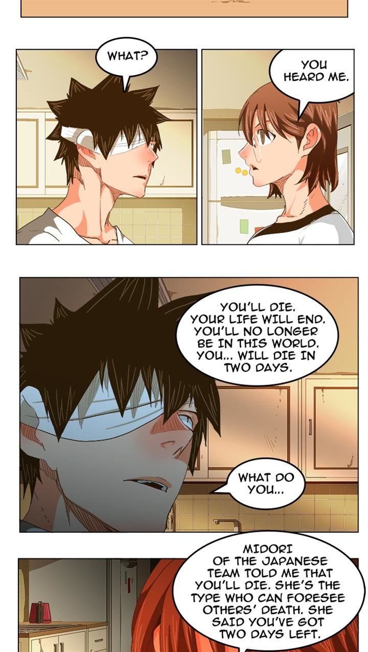Page 28 of Chapter 232