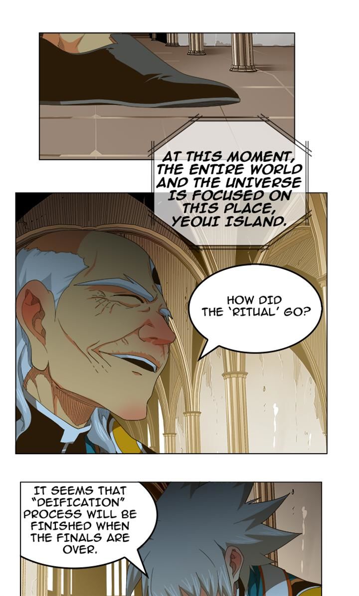 Page 51 of Chapter 232