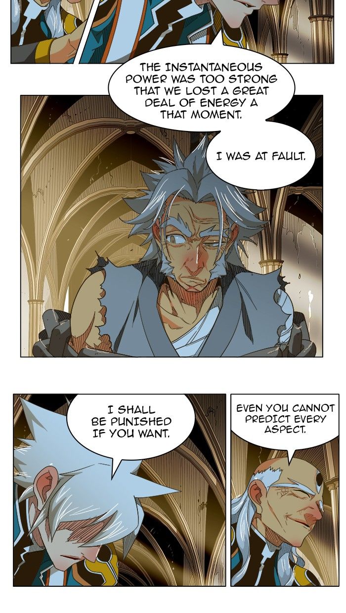 Page 8 of Chapter 233