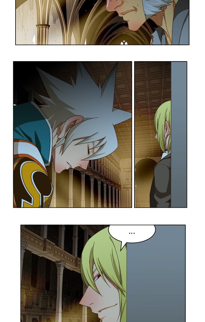 Page 10 of Chapter 233