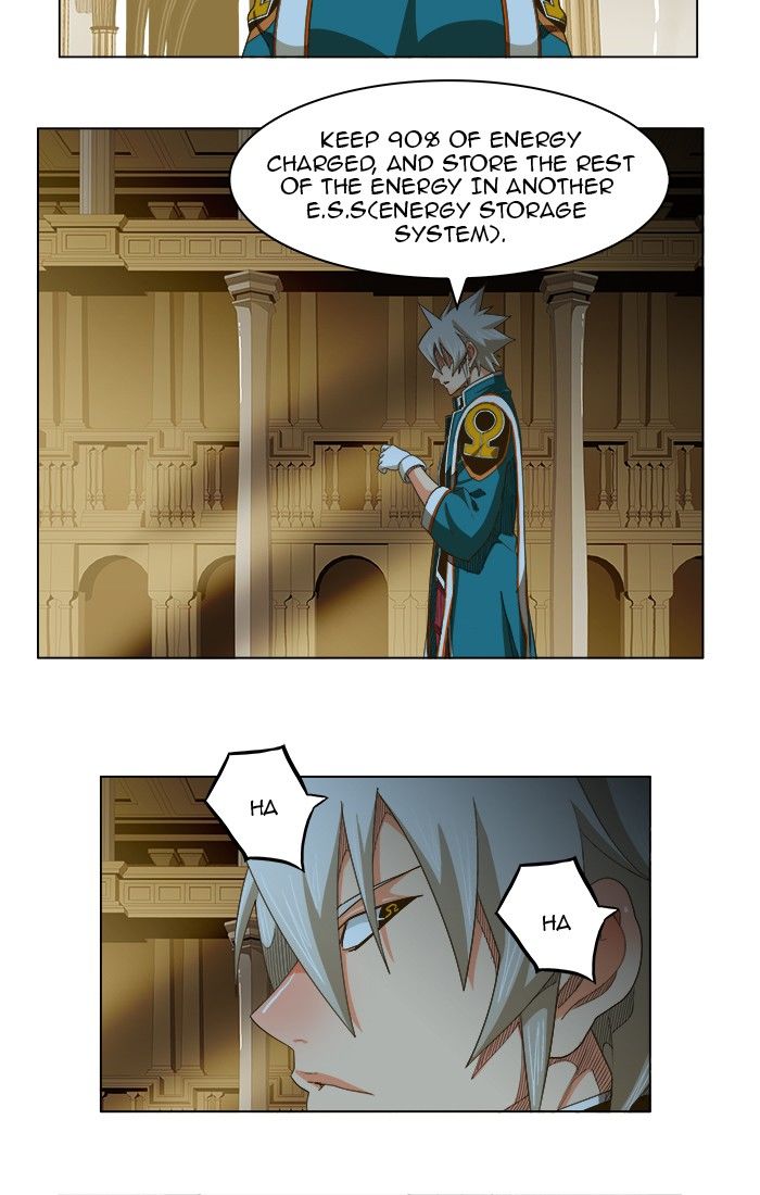 Page 12 of Chapter 233