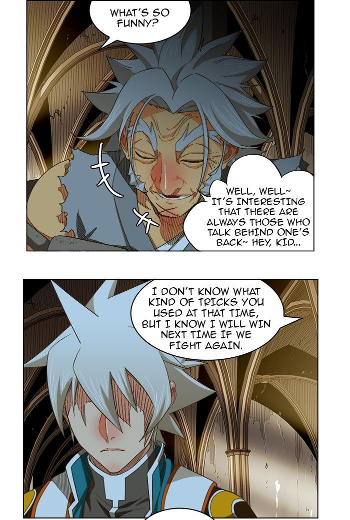Page 13 of Chapter 233