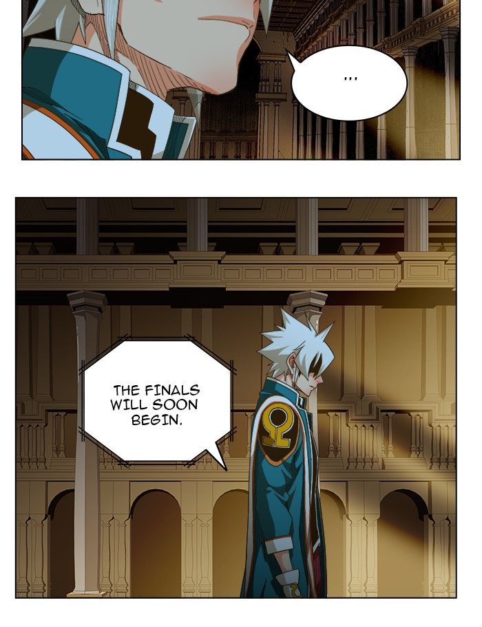 Page 15 of Chapter 233